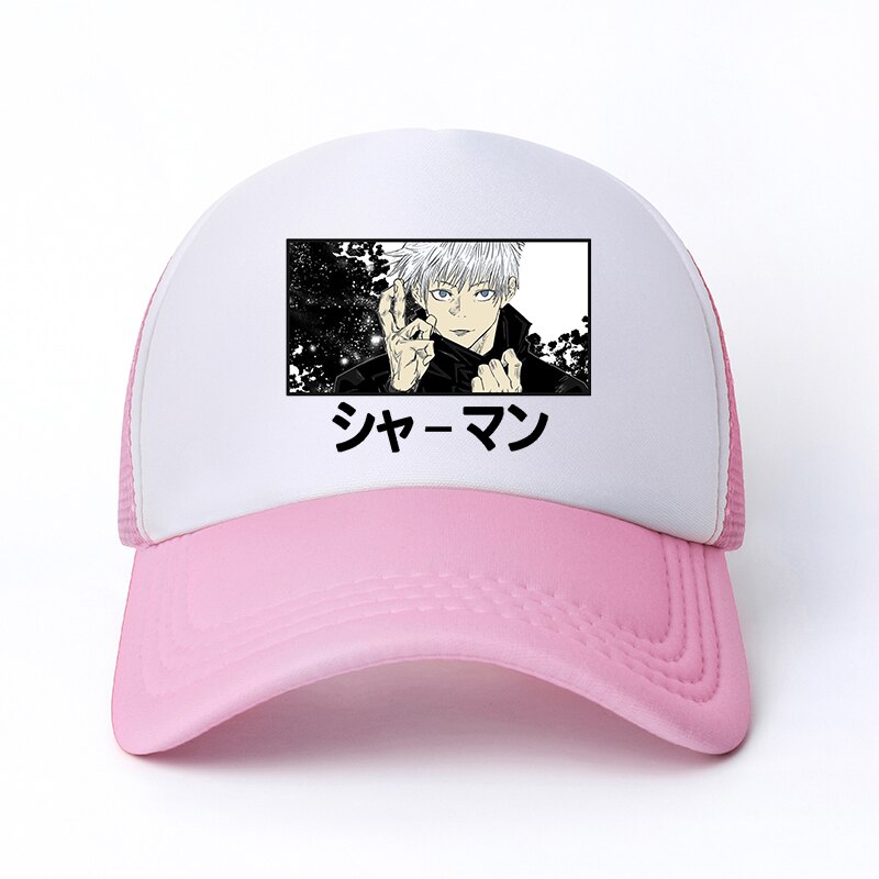 Jujutsu Kaisen - Snapback Baseball Cap - Summer Hat For Men and Women-Pink-white6100-54-60cm-