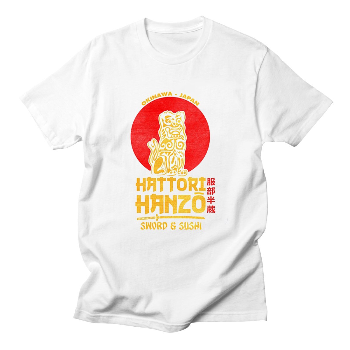 Hattori Hanzo - Quentin Tarantino - Samurai Okinawa T-Shirt - Cult Movie Fans-2-XS-