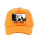 Jujutsu Kaisen - Snapback Baseball Cap - Summer Hat For Men and Women-Orange6100-54-60cm-