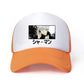 Jujutsu Kaisen - Snapback Baseball Cap - Summer Hat For Men and Women-Orange-white6100-54-60cm-
