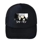 Jujutsu Kaisen - Snapback Baseball Cap - Summer Hat For Men and Women-black6100-54-60cm-