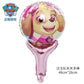 1Set Cartoon Paw Patrol Ryder Birthday Decoration - Aluminum Film Balloon Set Dog Chase Skye Marshall - Party Supplies Children Toys-1pcs 3-