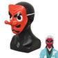 Demon Slayer Kimetsu No Yaiba Urokodaki Sakonji Red Latex Tengu Mask - Anime Cosplay Accessories for Halloween Party Prop Maks-Red-
