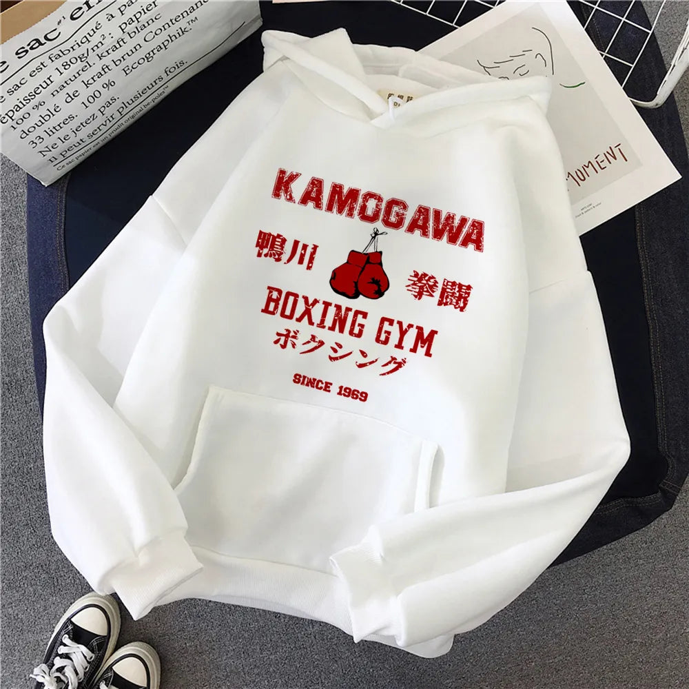 Kbg Hajime No Ippo Kaus hoodies women streetwear harajuku 2023 gothic Hood women vintage clothes-12685-XS-
