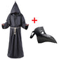 Anime High Rise Invasion Sniper Mask Cosplay Costume - Full Sets featuring Tenkuu Shinpan Role play Uniform Accessories for Halloween Party-B Cosplay Props-S-