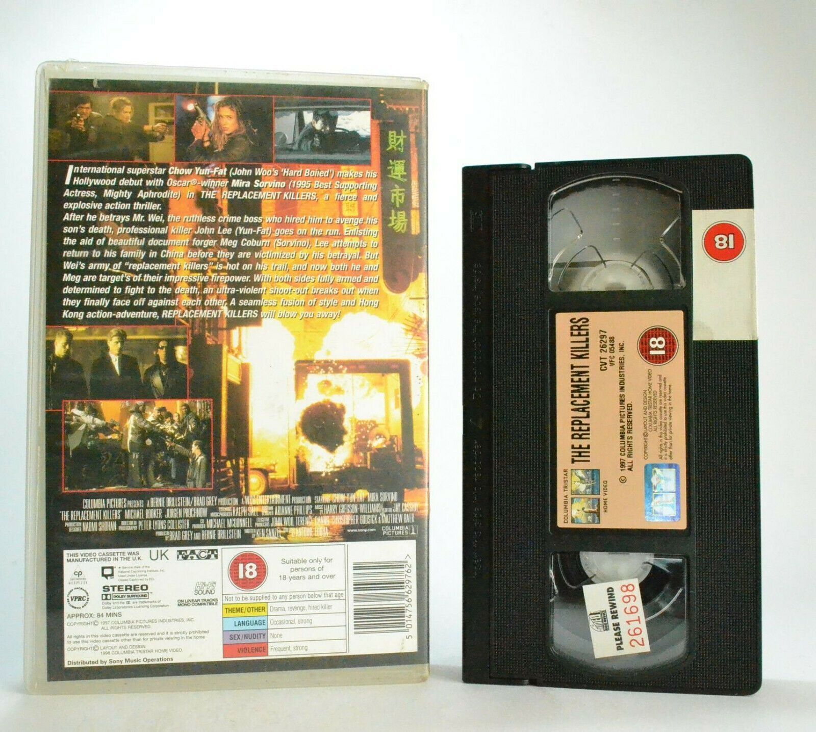 THE REPLACEMENT KILLERS: A John Woo - Chow Yun-Fat - Action - Big Box - Pal VHS-