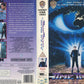 Time Trax: (1993) Warner - Large Box - Sci-Fi - D.Midkiff/E.Alexander - Pal VHS-