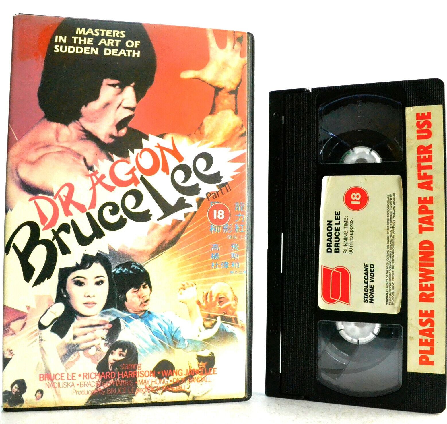 Dragon Bruce Lee - Part 2 - Big Boss 2 - Bruceploitation - Kungfu - Pre Cert VHS-