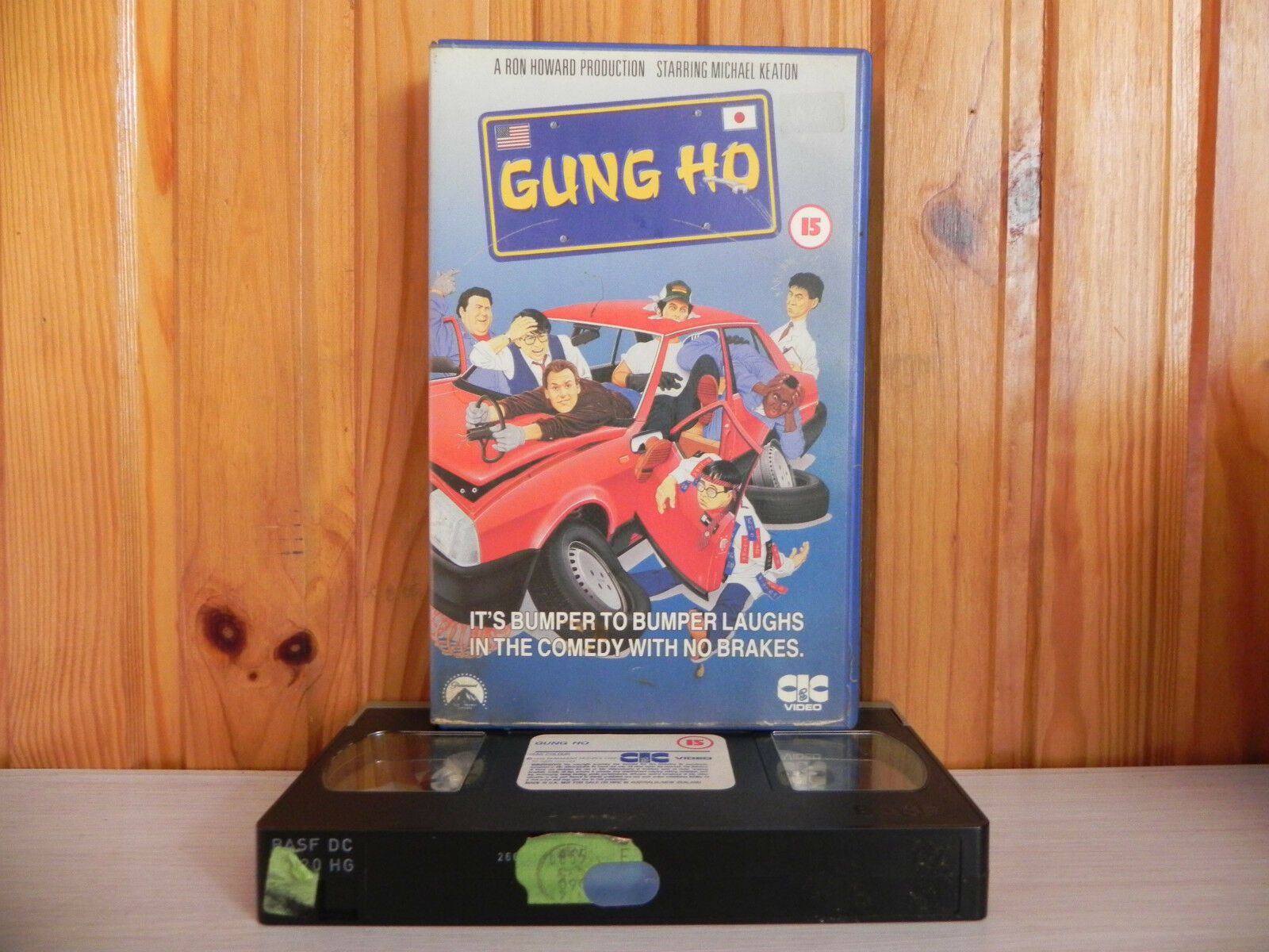 Gung Ho - Comedy - CIC Paramount - BIg Box - Ex-Rental - Michael Keaton - VHS-