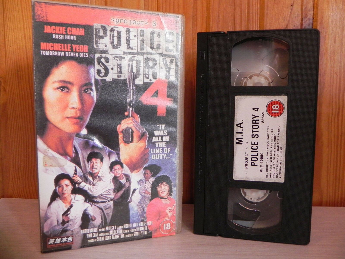Police Story 4 - Jackie Chan - Michelle Yeon - Cop - Kung-Fu - V3565 VHS - Video-
