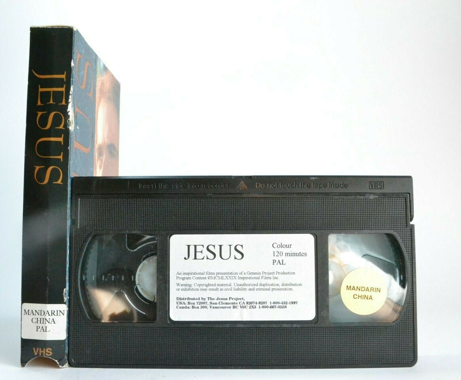 Jesus (The Jesus Film): (1979) Biblical Drama - Carton Box - Brian Deacon - VHS-