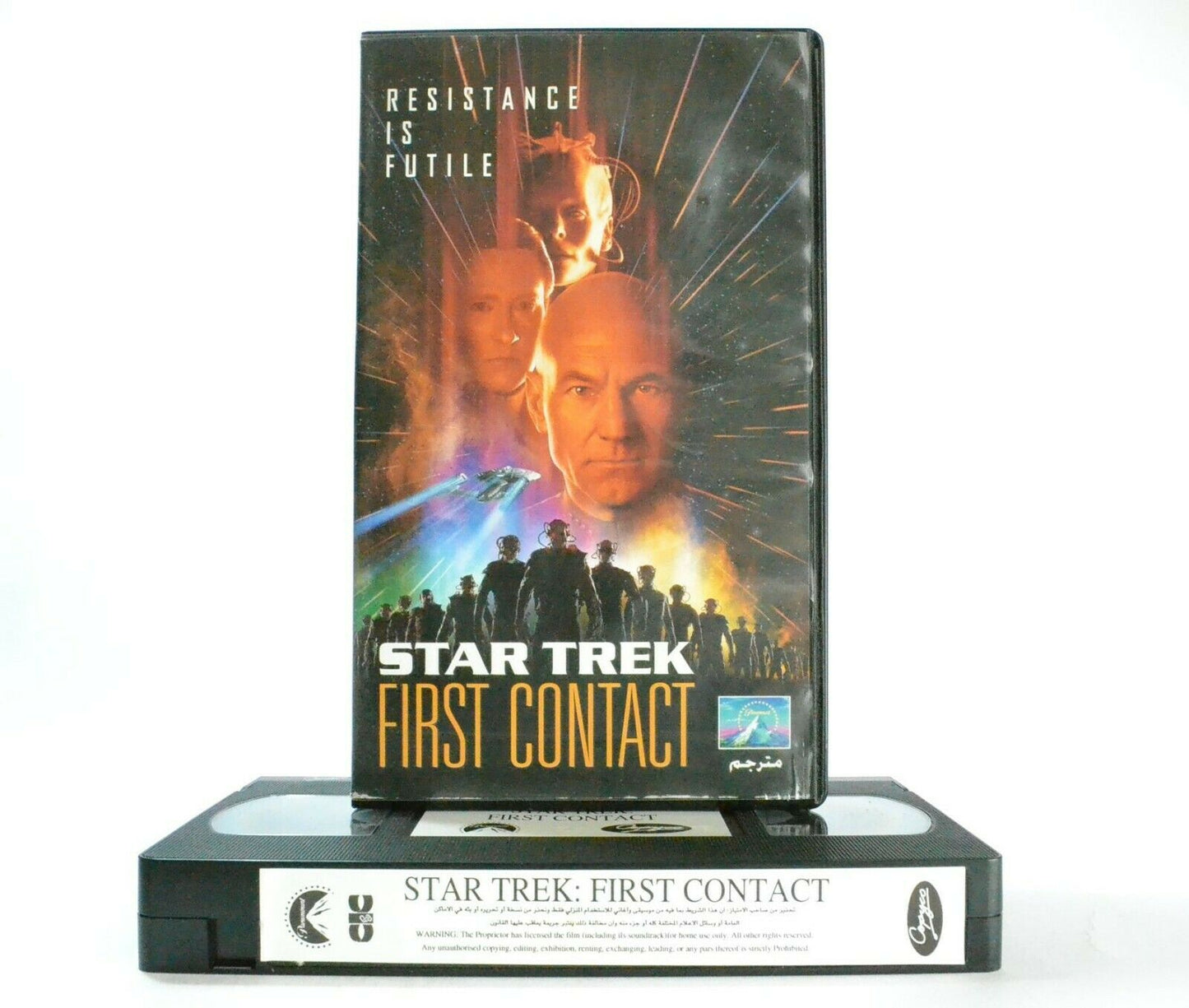 Star Trek: First Contact - Sci-Fi (1996) - Space Opera - Patrick Stewart - VHS-