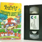 Rugrats: Chuckie's Lucky Day - 5 Episodes - Animated Adventures - Kids - Pal VHS-