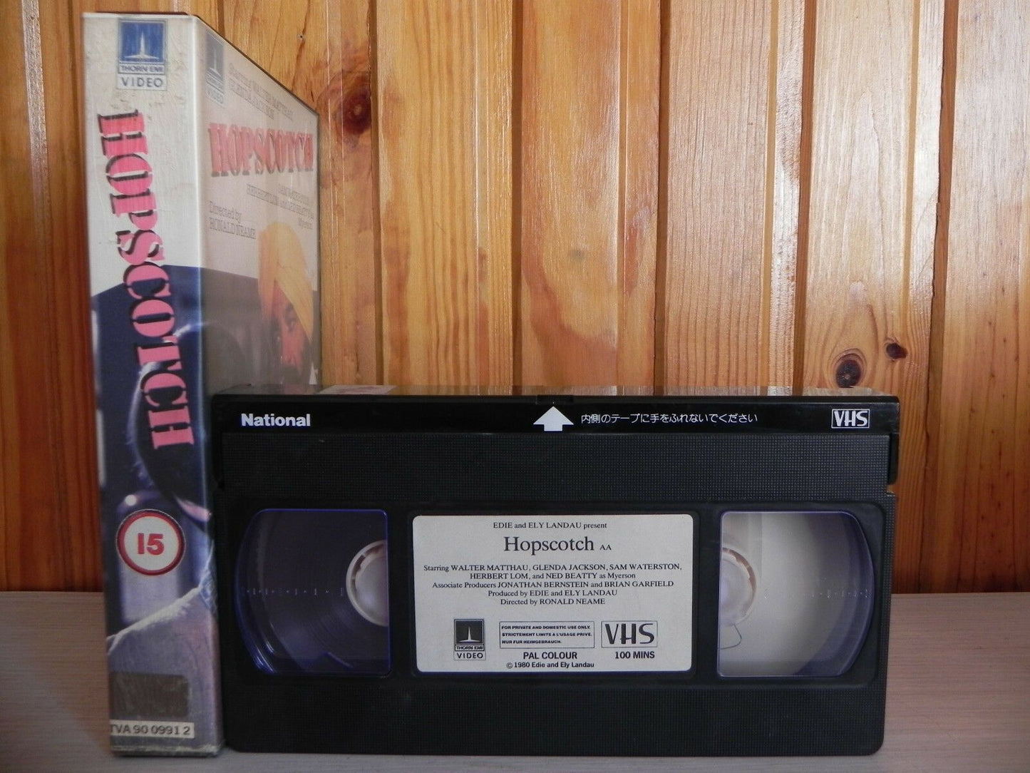 Hopscotch - Walter Matthau - Thorn EMI - Small Box - Pre Cert VHS-