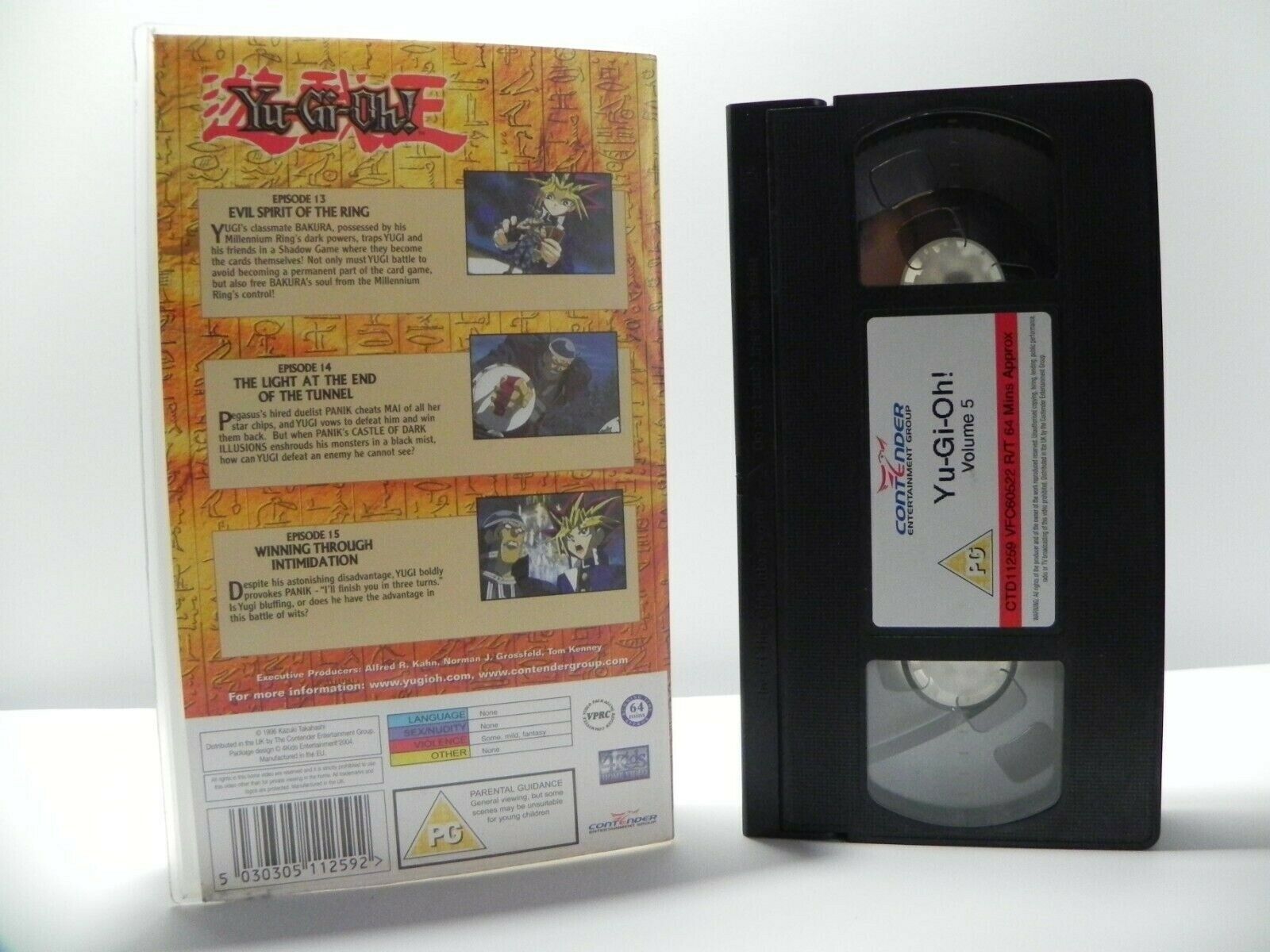 Yu-Gi-Oh!: Evil Spirit Of The Ring - Animated - Manga - Action - Kids - Pal VHS-