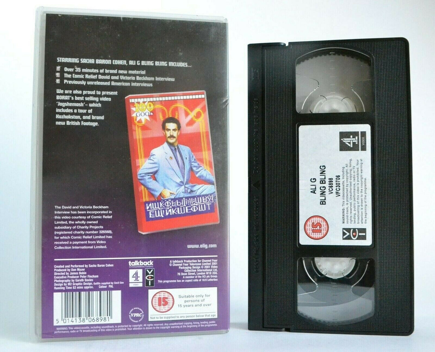 Ali G Bling Bling: David And Victoria Beckham Interview - Comedy - Borat - VHS-