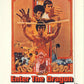 Enter The Dragon (1973); [Uncut Edition] Bruce Lee - Kung-Fu Action - Pal VHS-