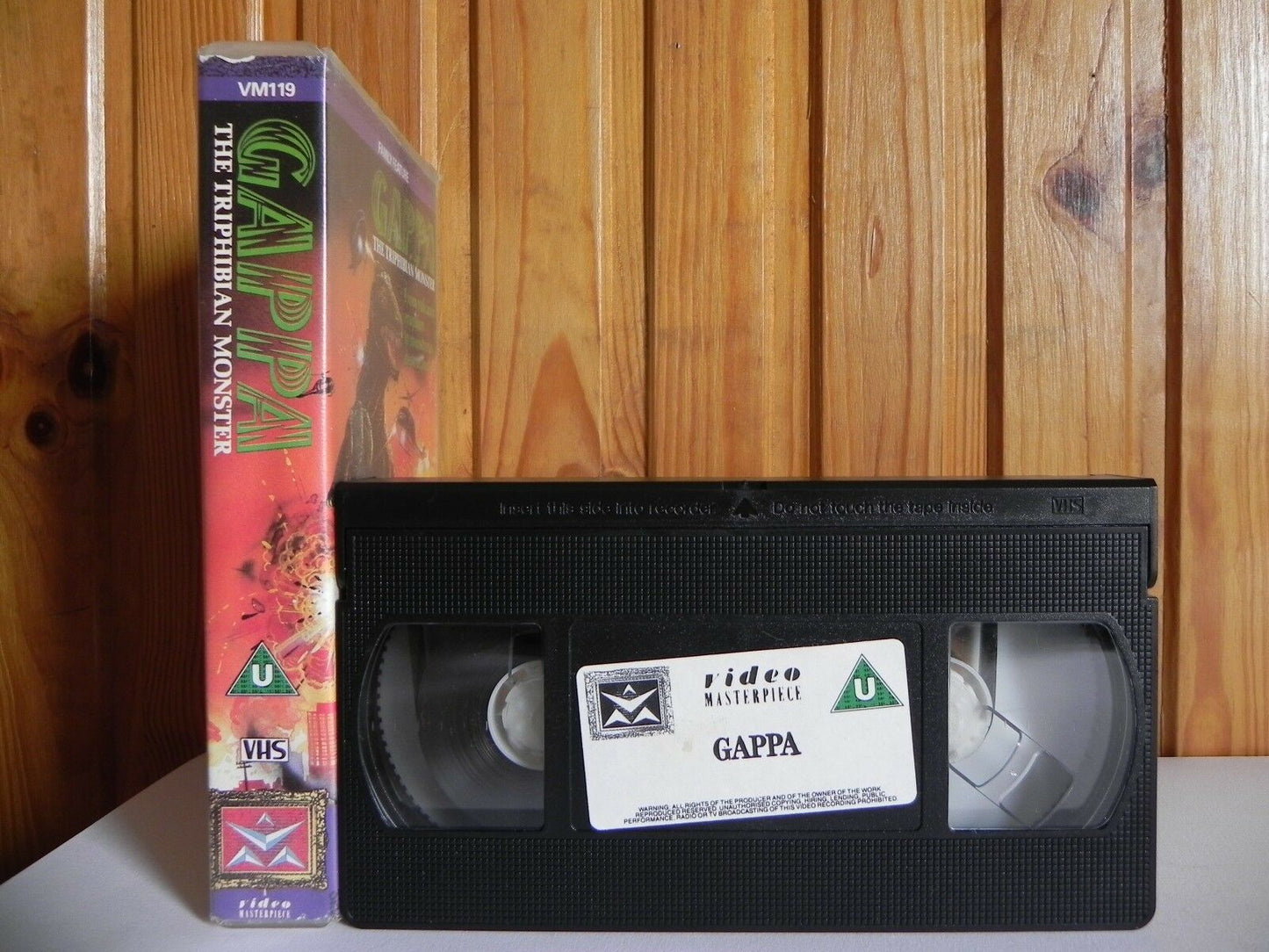 Gappa: The Triphibian Monster - Video Masterpiece - Fantasy - 78 Mins - Pal VHS-