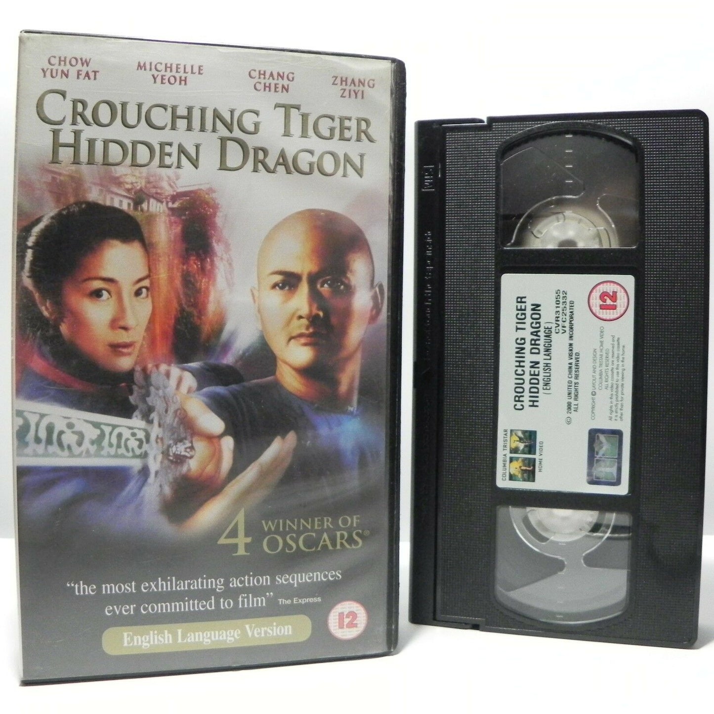 Crouching Tiger Hidden Dragon: (2000) Martial Arts Classic - Chow Yun Fat - VHS-