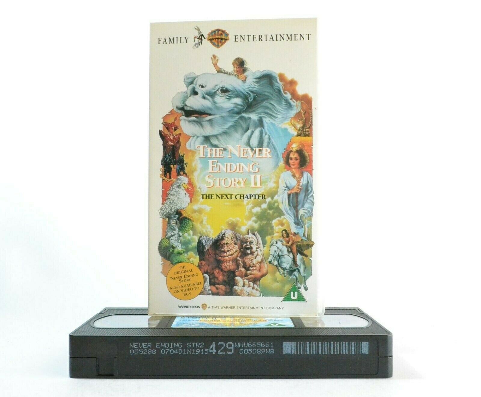 The Neverending Story 2: The Next Chapter - Fantasy Classic - Children's - VHS-