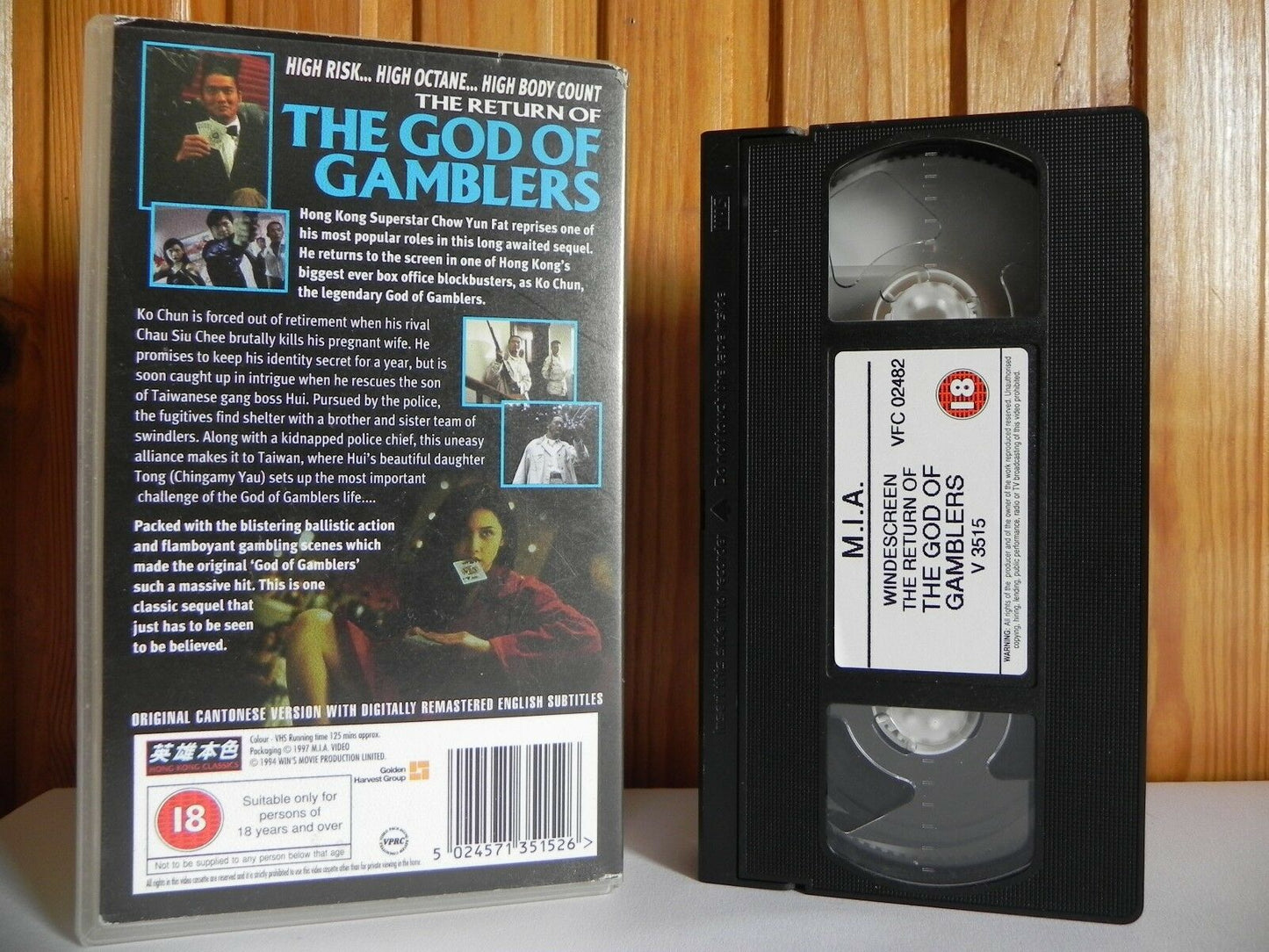 The Return Of The God Of Gamblers - Hong Kong Classic - Wide Screen - Pal VHS-