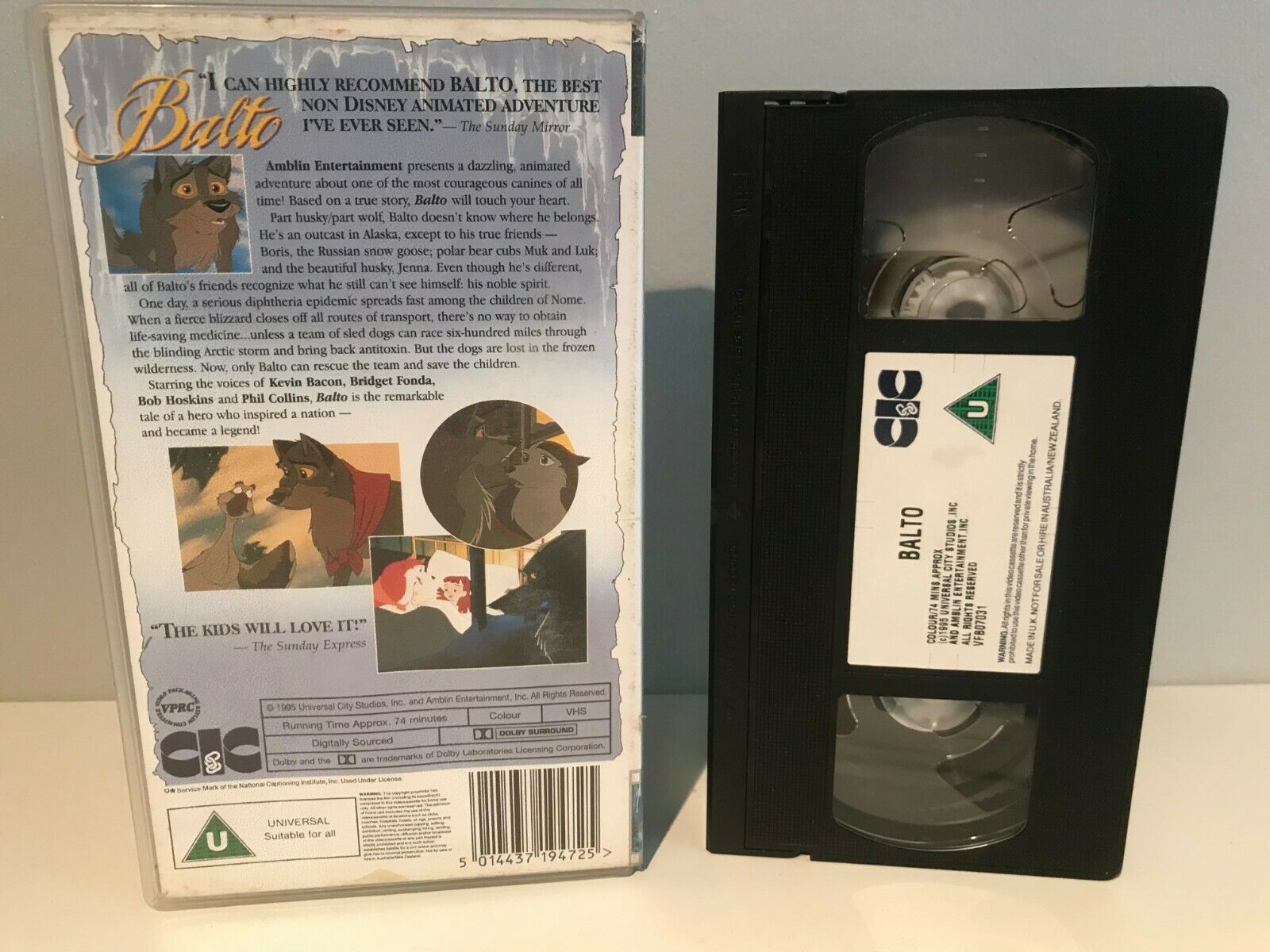 This is the most well made VHS animation yet