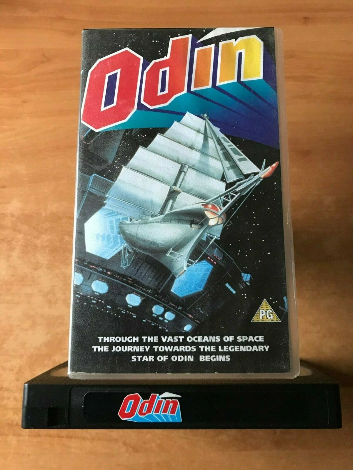 Odin (1985) - Sci-Fi - Animated - Outer Space Adventure - Cyberpunk - Kids - VHS-