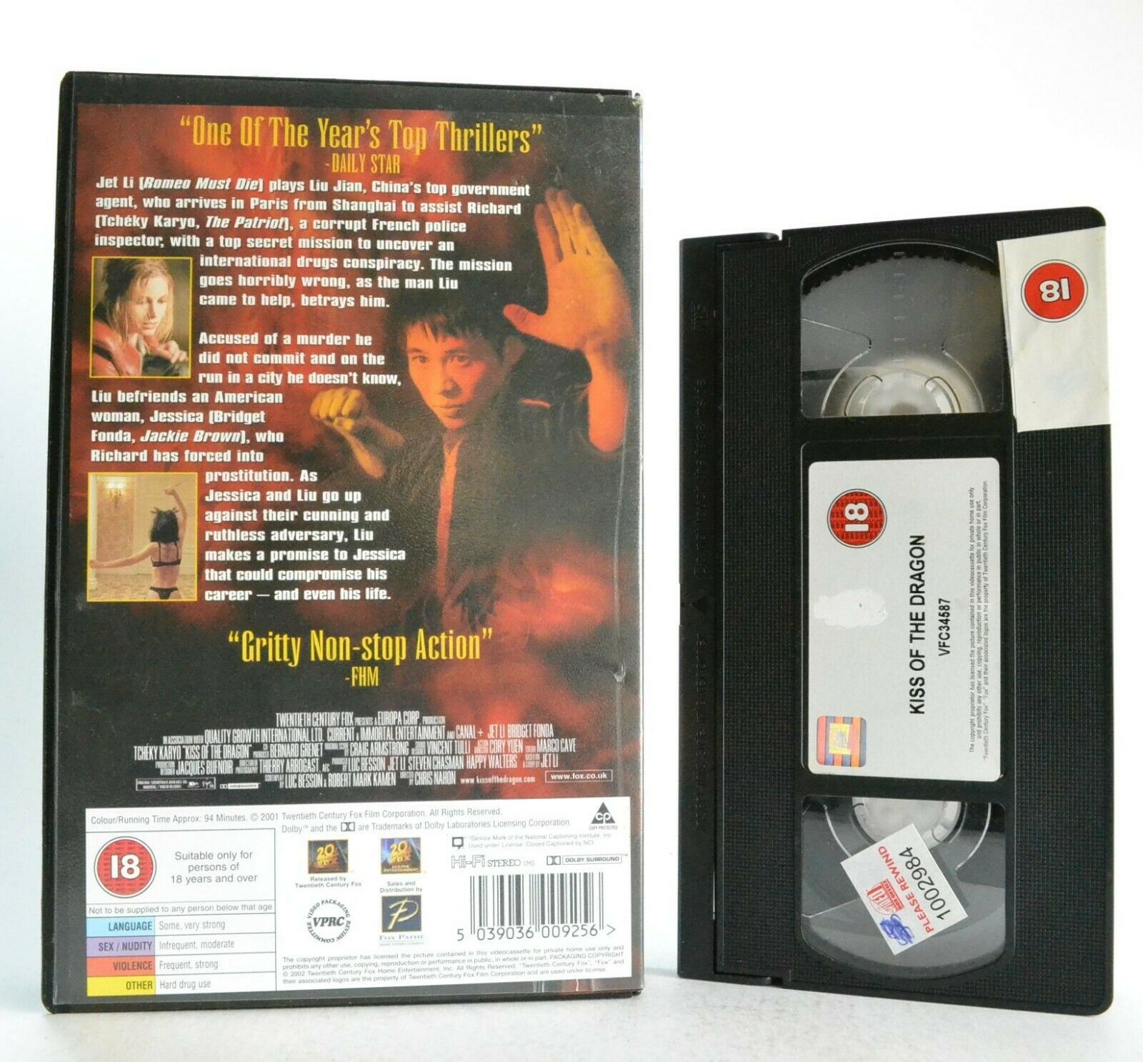 Kiss Of The Dragon: Jet Li - Martial Arts - Action - Large Box - Ex-Rental - VHS-