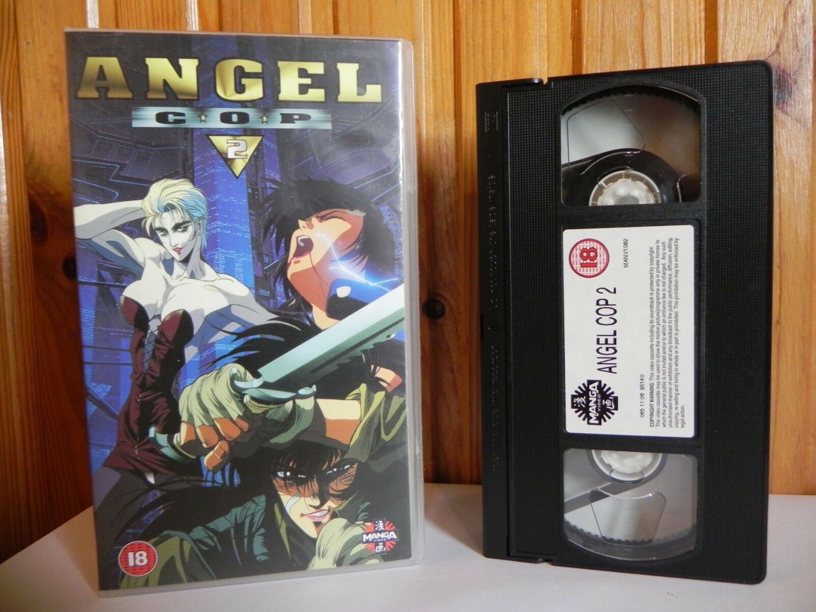 Angel Cop 2 - Manga Video - Sci-Fi - Manga - Animated - Cert (18) - Pal VHS-