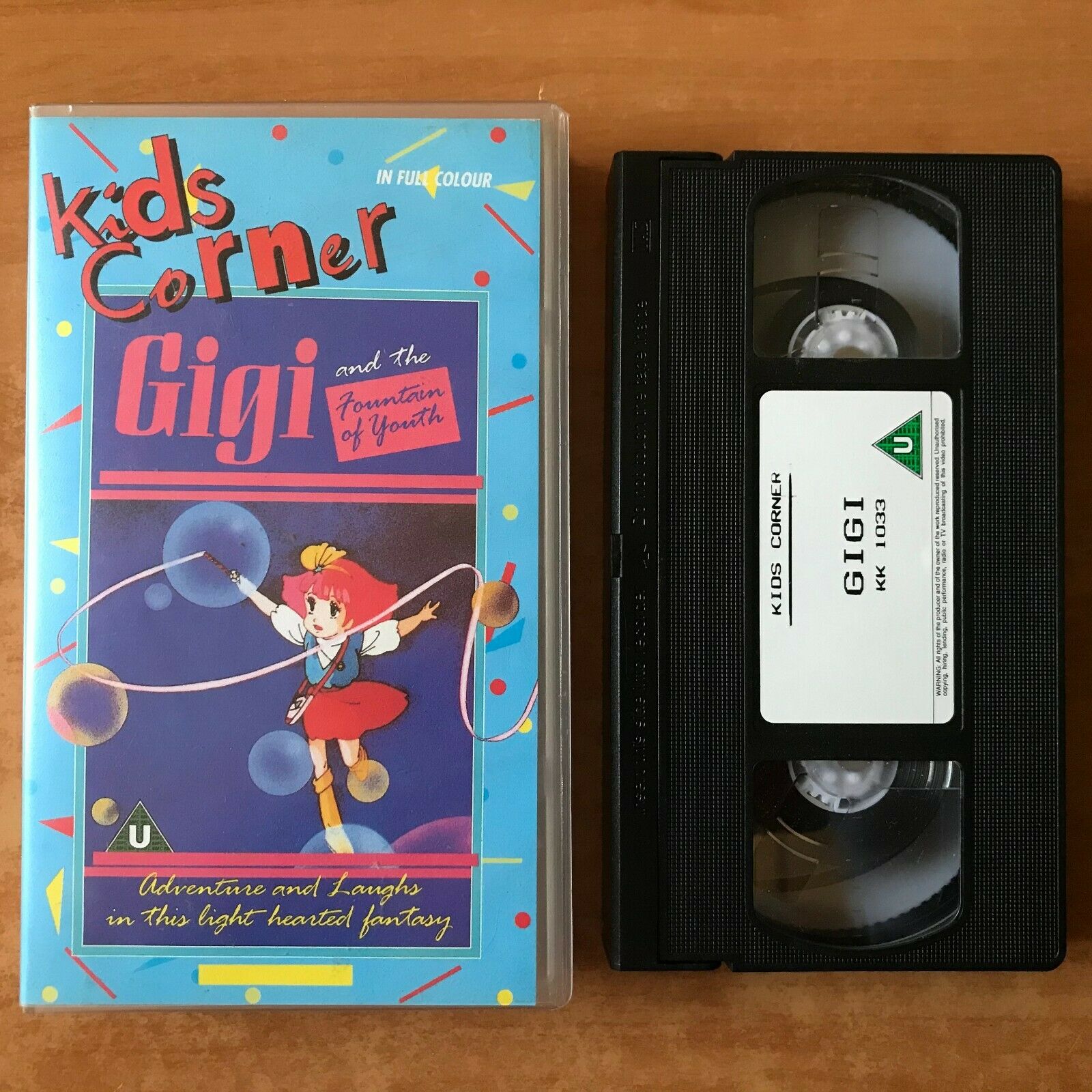 Gigi And The Fountain Of Youth (1987); [Kids Corner] Animted - Children's - VHS-
