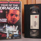 Year Of The Dragon - Mickey Rourke NYCPD - Unbelievable Drama Action - Pal VHS-
