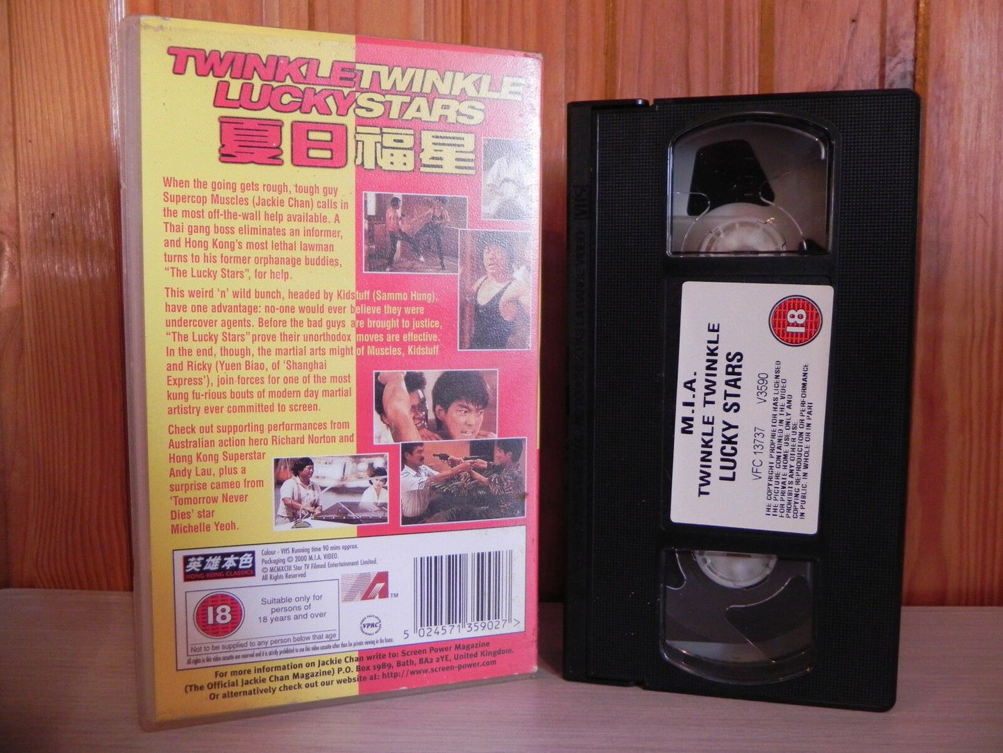 Twinkle Twinkle Lucky Stars - Jackie Chan - Sammo Hung - Kung-Fu - VHS - Video-