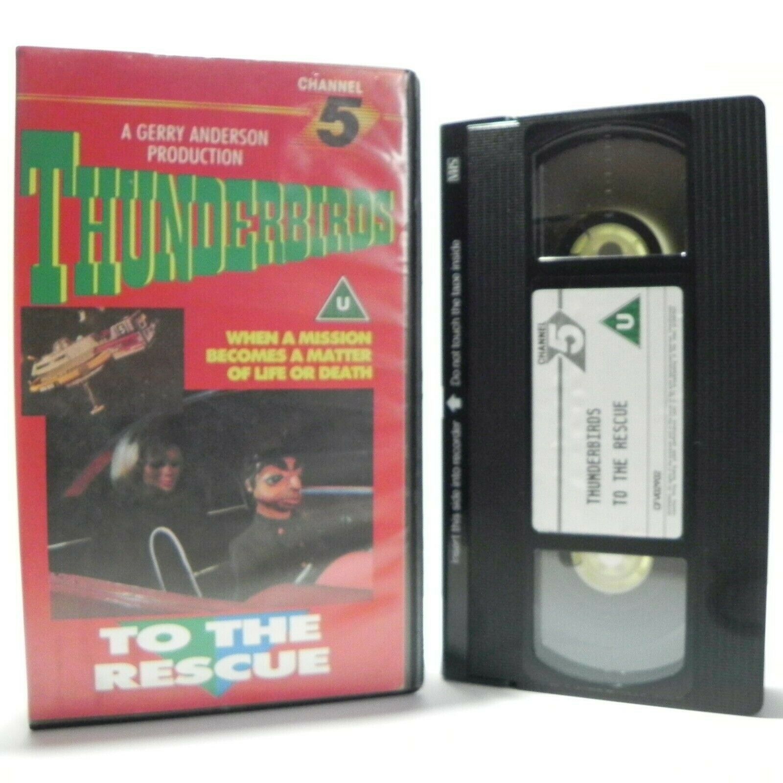 Thunderbirds To The Rescue - Animated - Exciting Adventures - Children's - VHS-