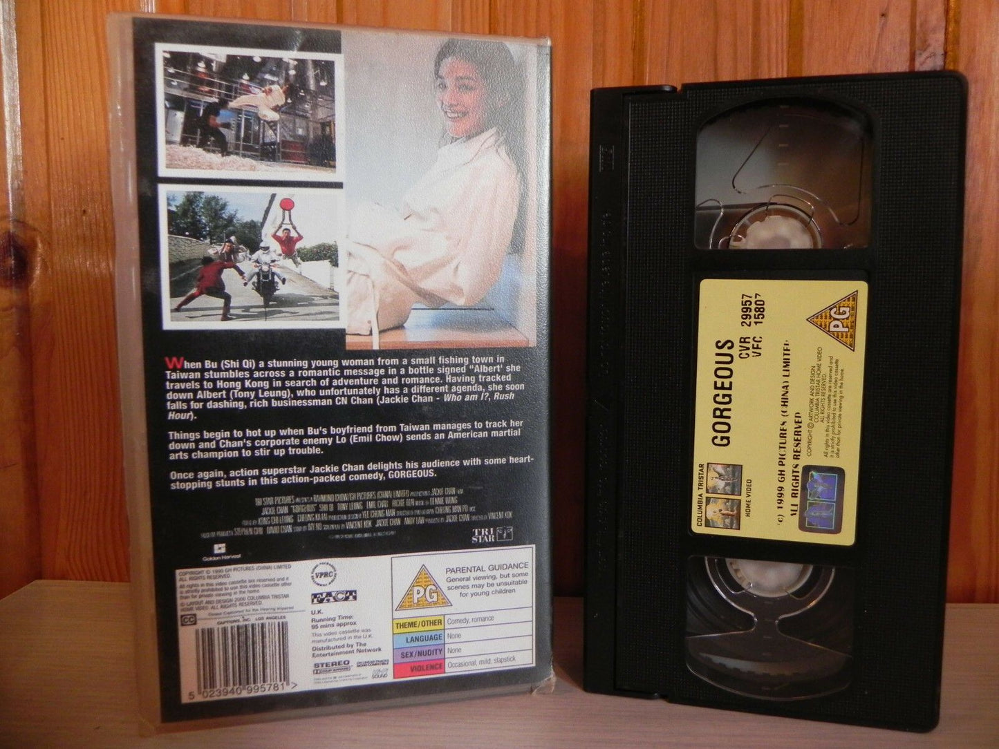 Gorgeous - Jackie Chan - Tony Leung - Shi Qi - Kung-Fu - CVR29957 VHS - Video-