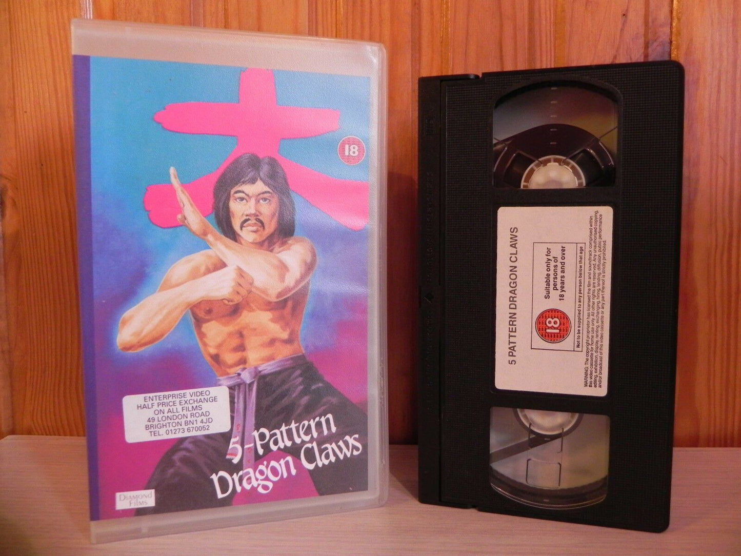 Five-Pattern Dragon Claws - Wong Cheng Li - Dragon Lee - Kitty Chui - VHS Video-
