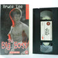 The Big Boss - Rank - Martial Arts - Bruce Lee - James Tein - Maria Yi - Pal VHS-
