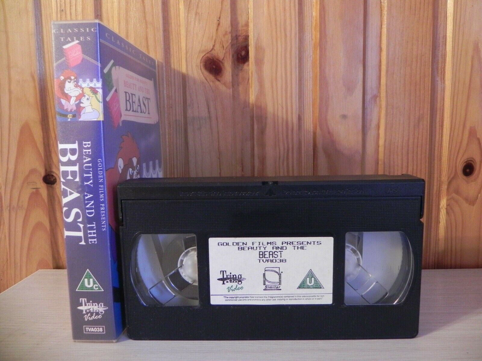 Beauty And The Beast: By Jakob Grimm - Animated Classic Tale - Kids - Pal VHS-