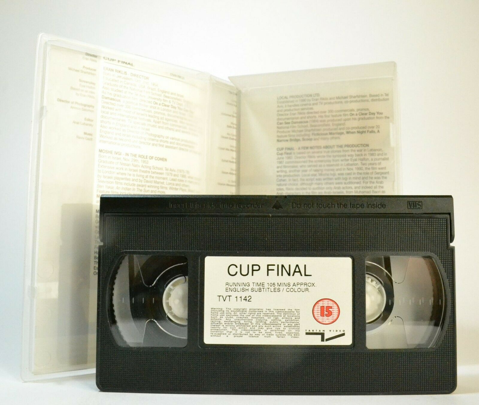 Cup Final [Gmar Gavi'a]; (1991) War Drama - Eran Riklis - Moshe Ivgi - Pal VHS-