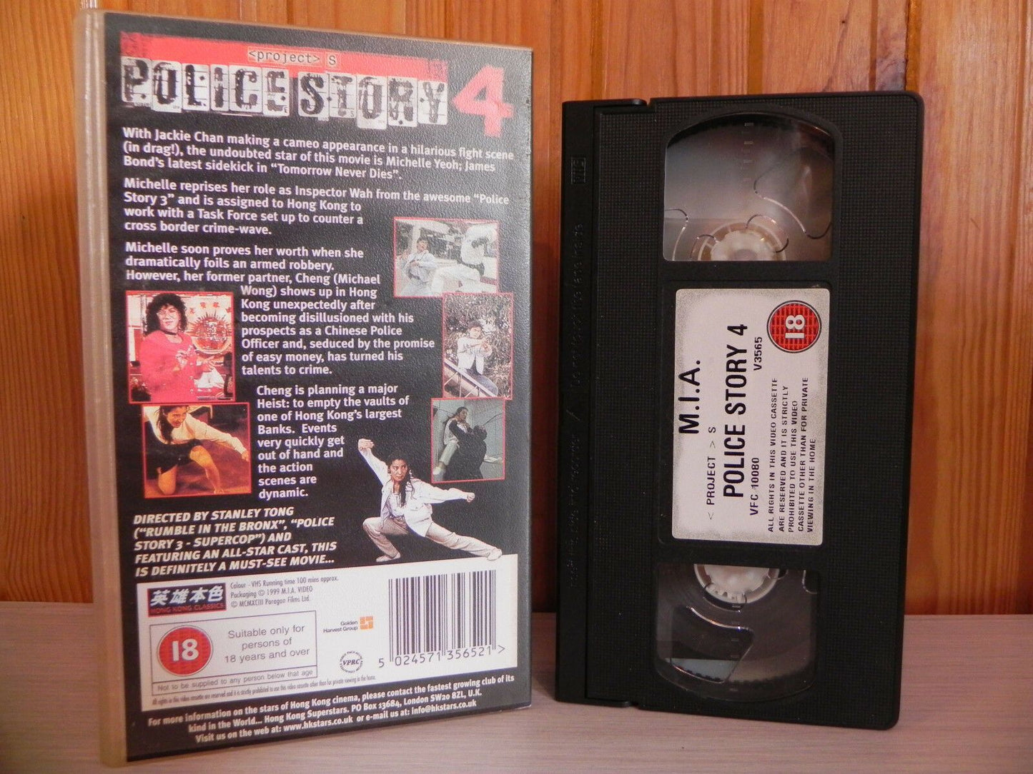 Police Story 4 - Jackie Chan - Michelle Yeon - Cop - Kung-Fu - V3565 VHS - Video-