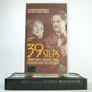The 39 Steps (1935): Alfred Hitchcock - Thriller - Rank Collection - Pal VHS-