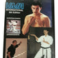 VMA - World Of Martial Arts (Dan Inosanto) 8th Edition - European Karate - VHS-