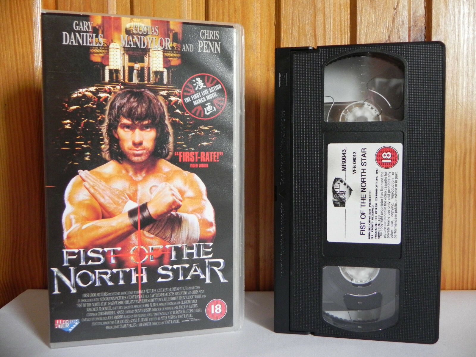 First Of The North Star - Medusa - Fantasy - Adventure - Martial Arts - Pal VHS-