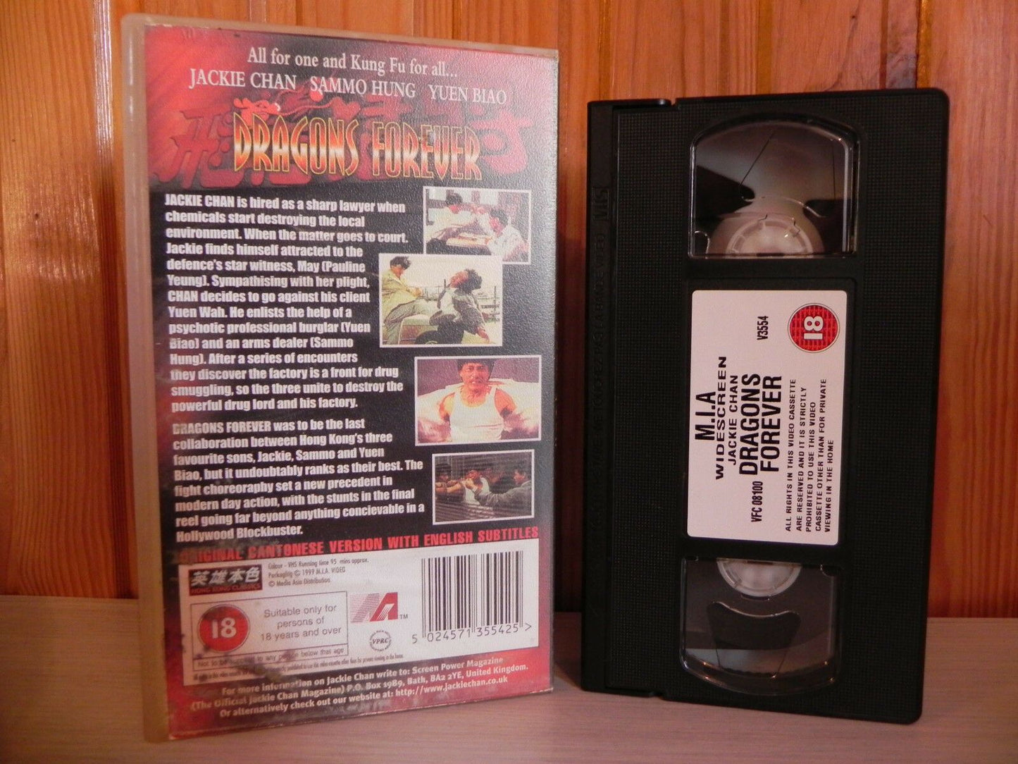 Dragons Forever - Jackie Chan - Sammo Hung - Yuen Biao - Kung-Fu - VHS - Video-