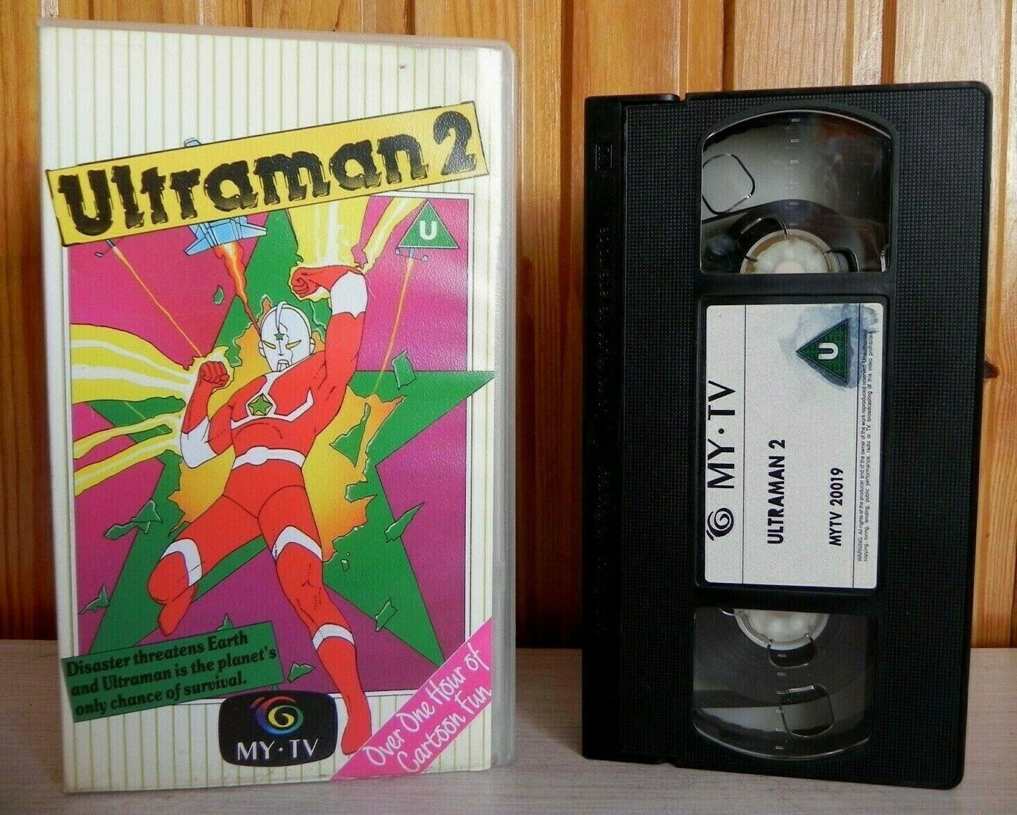 Ultraman 2 - MY TV - Vintage Collectable - 80's Retro - Cartoon - Kids - Pal VHS-