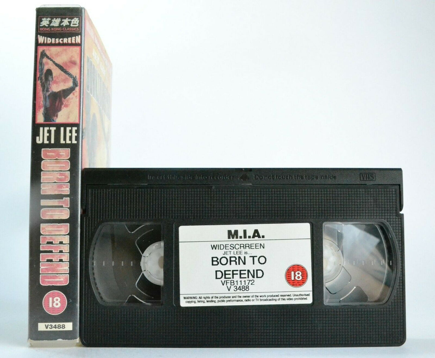 Born To Defend: Cantonese Lang (Eng Subs) Jet Li Film - Martial Arts - Pal VHS-