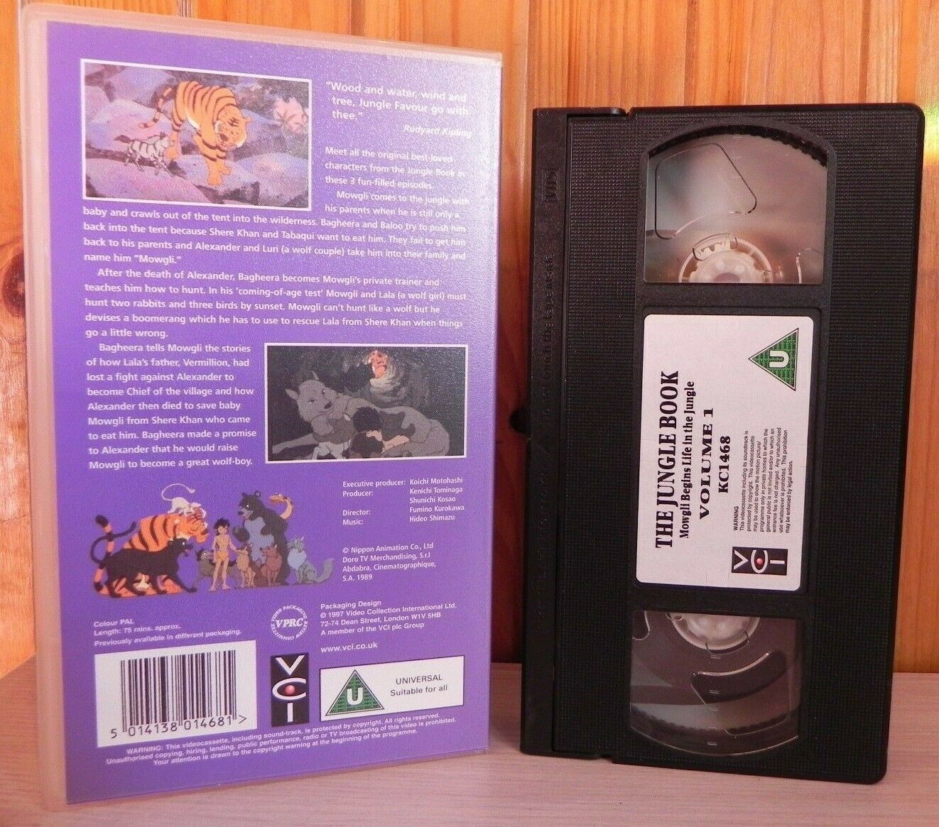 The Jungle Book: Based On R.Kipling Novel - Superb Animated - Kids - Pal VHS-