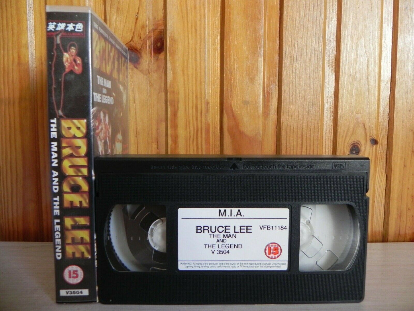 Bruce Lee - The Man And The Legend - A Must For All Collectors - Pal VHS-