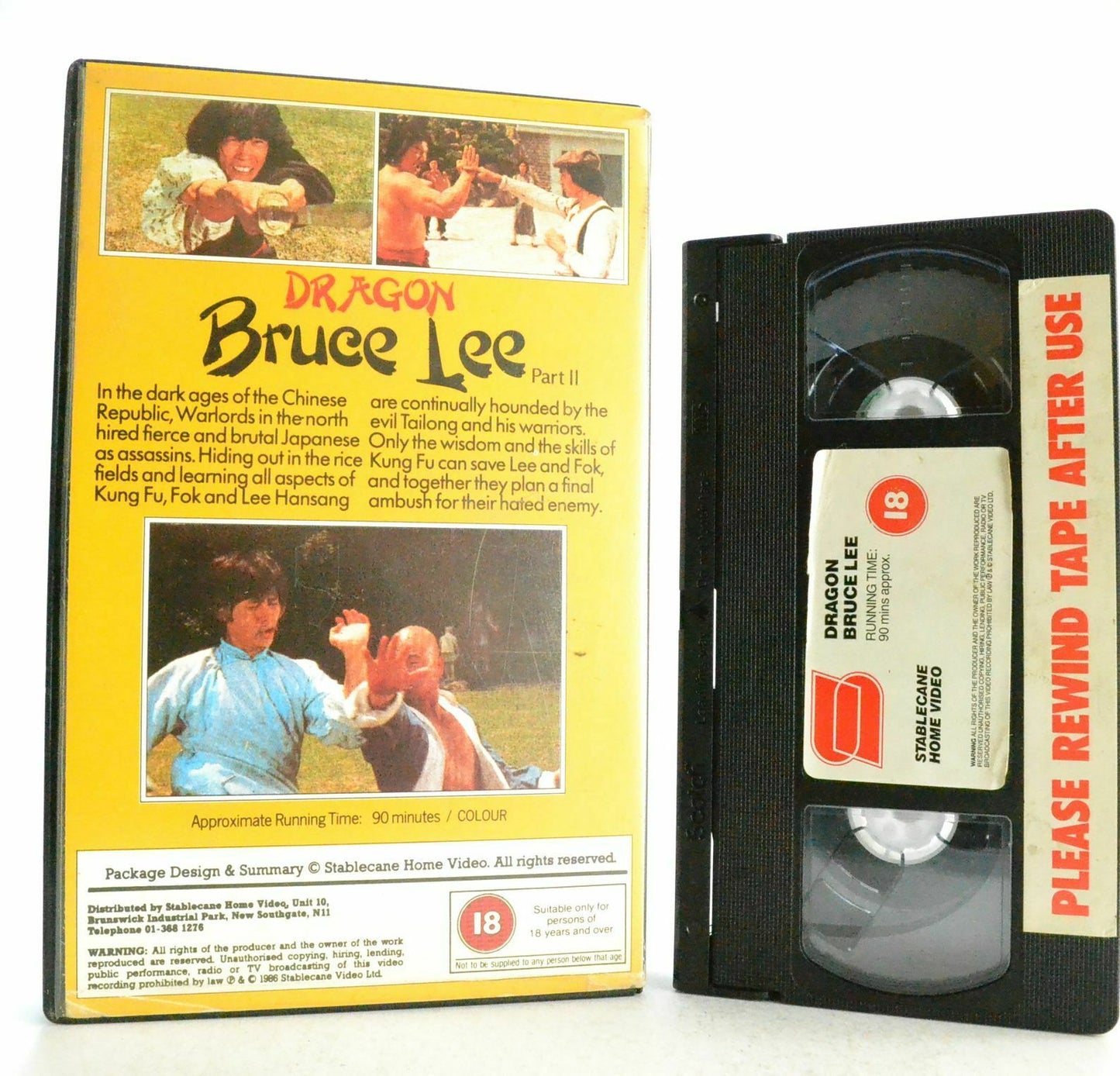 Dragon Bruce Lee - Part 2 - Big Boss 2 - Bruceploitation - Kungfu - Pre Cert VHS-