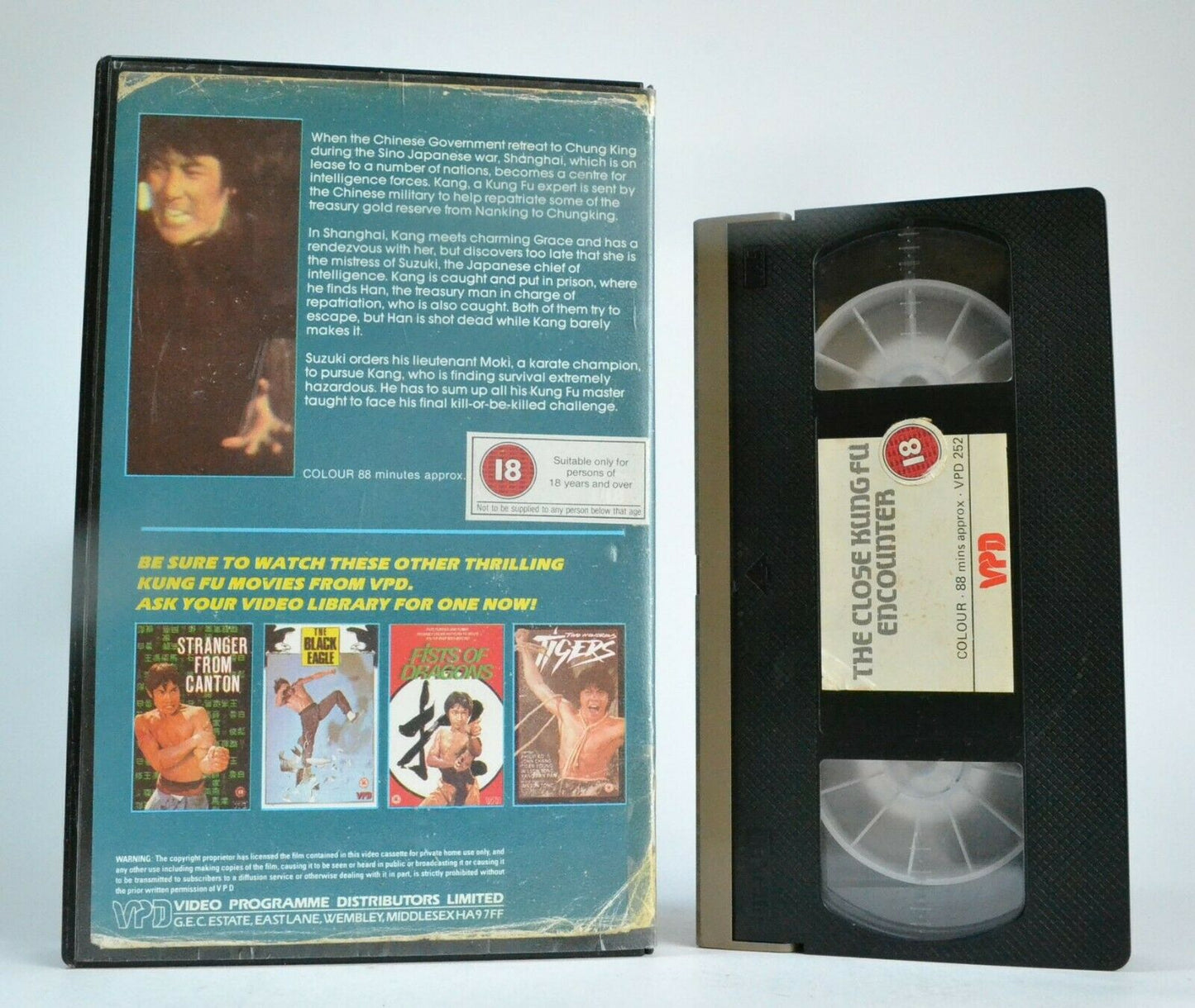 The Close Kung Fu Encounter (Daetalchul); Korea - VPD - Pre-Cert - Action - VHS-