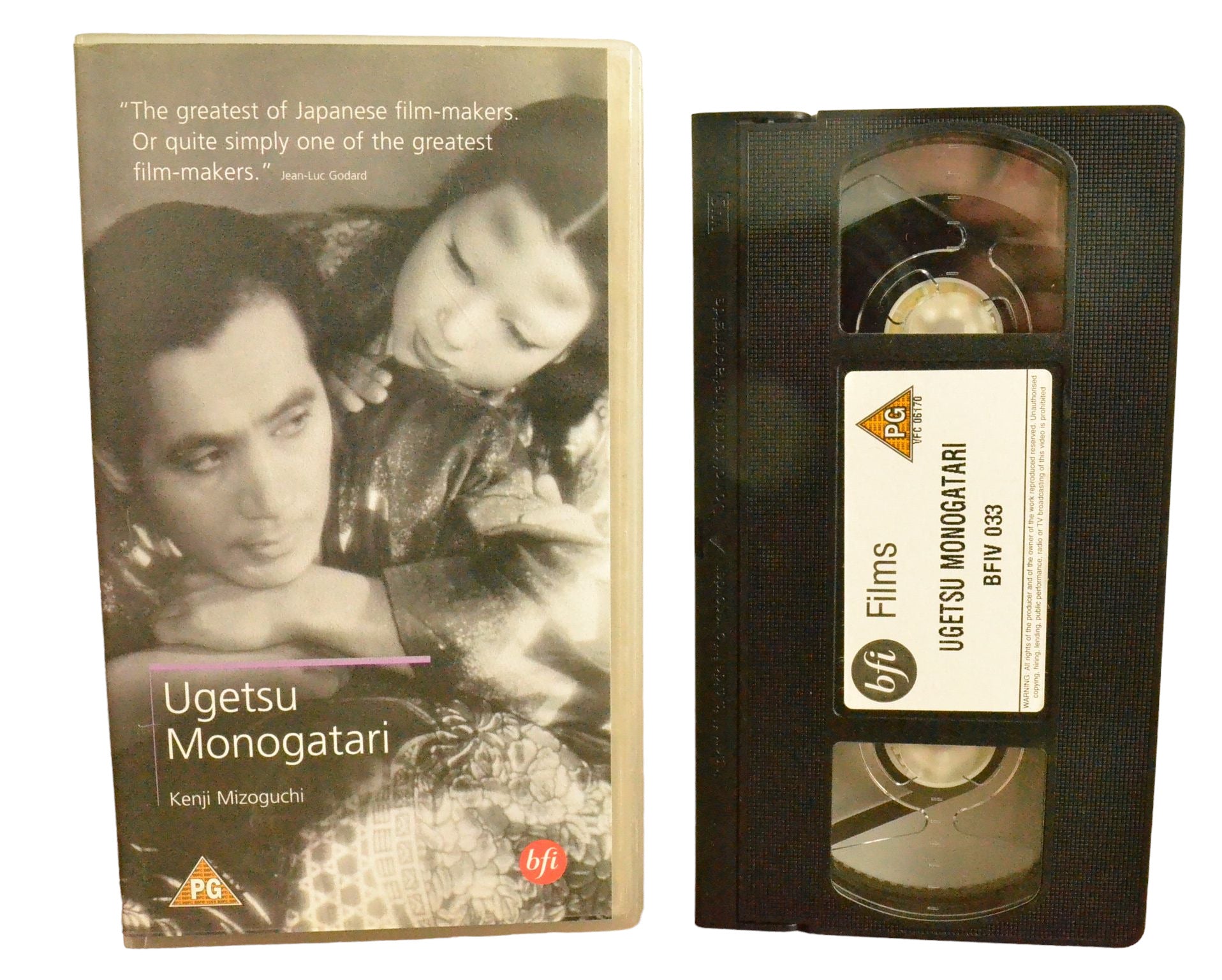Ugestu Monogatari - Masayuki Mori - BFI Films - BFIV033 - Drama - Pal - VHS-